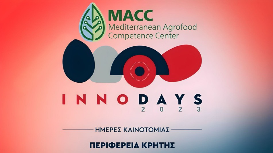 MACC στο INNODAYS