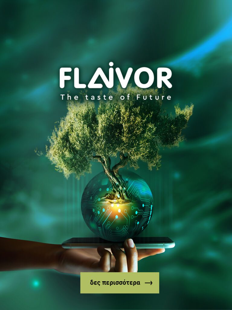 macc-mob-home_flaivor